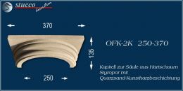Säulenkapitell mit Beschichtung OFK-2K 250/370
