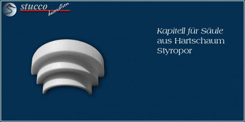Kapitell für Säulen OFM - Naturausführung Kapitell für Säulen OFM - Naturausführung
