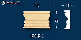 Beschichtetes Ornament Marcus 100-K2 für Fensterstuck Beschichtetes Ornament Marcus 100-K2 für Fensterstuck