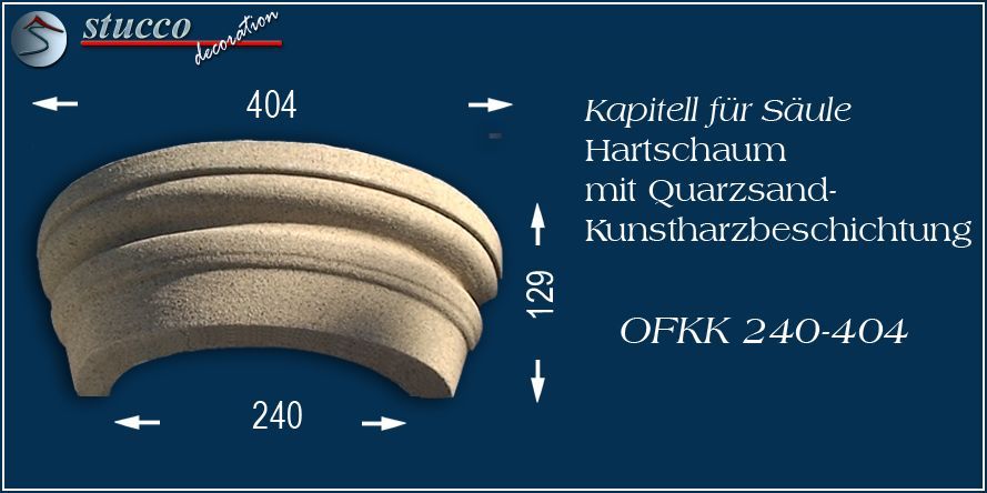Säulenkapitell für Dekosäule mit Beschichtung OFKK 240/404