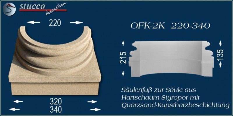 Säulenfuss mit Beschichtung OFK-2K 220/340
