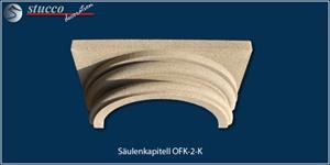 Dorisches Kapitell OFK-2K zur Säulenverzierung  Dorisches Kapitell OFK-2K zur Säulenverzierung