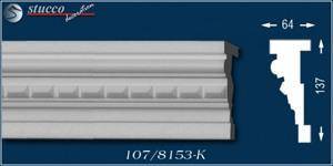 Unbeschichtetes Fassadenprofil Damascus 107-K Unbeschichtetes Fassadenprofil Damascus 107-K
