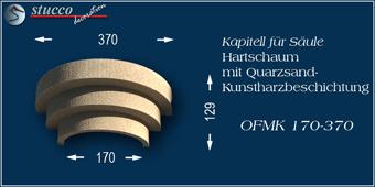 Beschichtetes Kapitell für Säule OFMK 170-370 Beschichtetes Kapitell für Säule OFMK 170-370