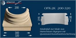 Säulenfuss mit Beschichtung OFK-2K 200/320