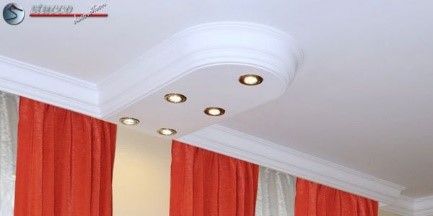 LED Deckenbeleuchtung mit der Zierleiste Düren 21, dem U-Profil Düren 400+2x21 und rundem Endstück