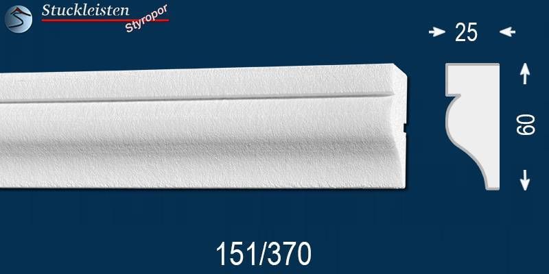 Wetterfest beschichtetes Fassadenprofil Wandleisten Augsburg 151 Wetterfest beschichtetes Fassadenprofil Wandleisten Augsburg 151