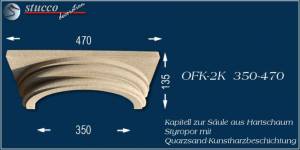 Säulenkapitell-Hälfte mit Beschichtung OFK-2K 350/470 Säulenkapitell-Hälfte mit Beschichtung OFK-2K 350/470